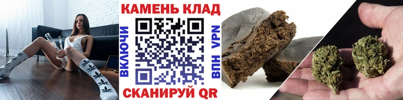 Гашиш Изолятор  Усолье 