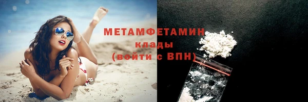 тгк Михайловка