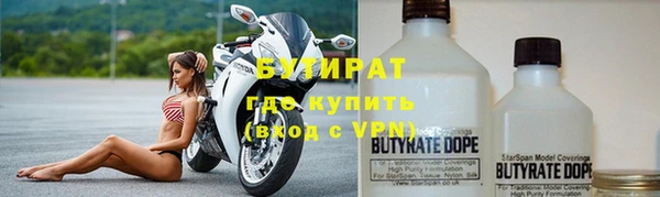 МДПВ Михайловск