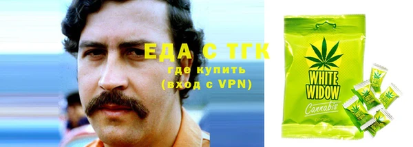 МДПВ Михайловск