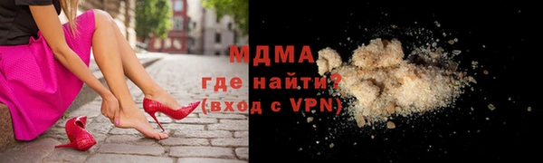 МДПВ Михайловск