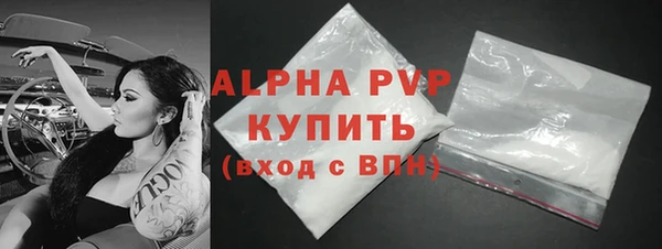 МДПВ Михайловск