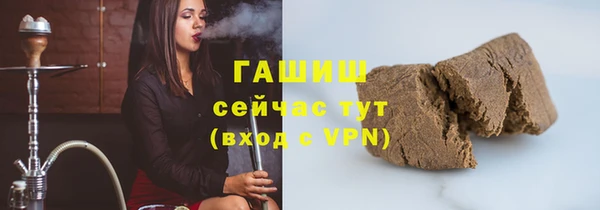 ALPHA-PVP Михайлов