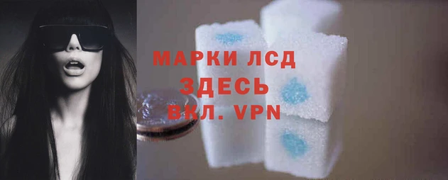 ALPHA-PVP Михайлов