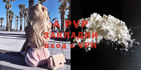 МДПВ Михайловск