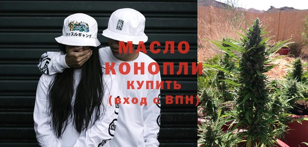 МДПВ Михайловск