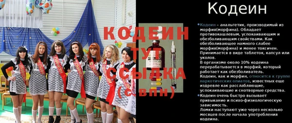 кокс Медвежьегорск