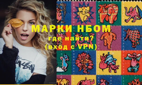 МДПВ Михайловск
