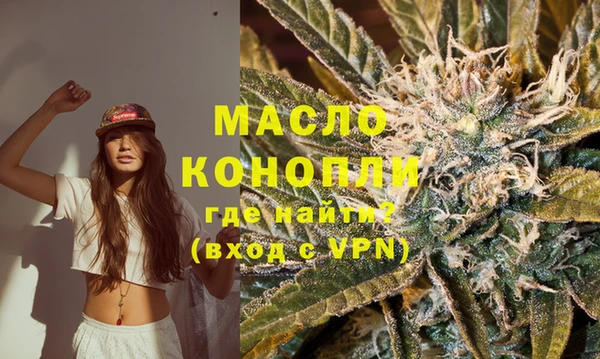 МДПВ Михайловск