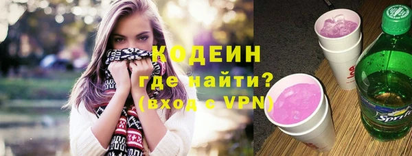 МДПВ Михайловск