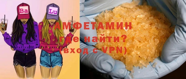 МДПВ Михайловск