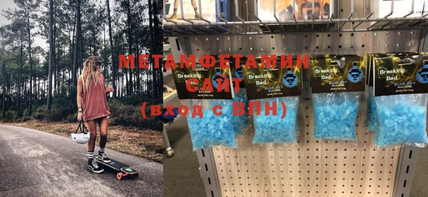 МДПВ Михайловск